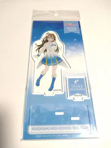 러브 라이브 니지가사키 학원 아크릴 스탠드 사쿠라자카 시즈쿠 오프닝