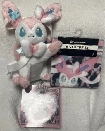 이브이 컬렉션 니피아 봉제 인형