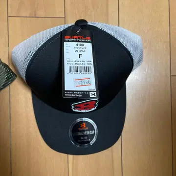 버틀 4108 메쉬 캡 F 3종 세트, 블랙, 화이트, 올리브