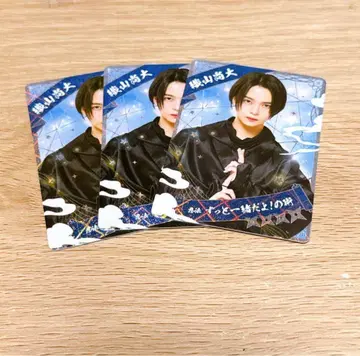 소년 닌자 오리야마 나오 닌코레 카드