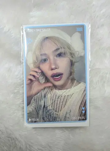 스키즈 사우나 온라인 구매 혜택 필릭스