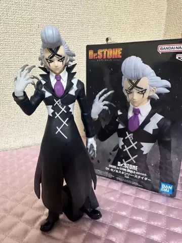 Dr.STONE 닥터스톤 제노 피규어