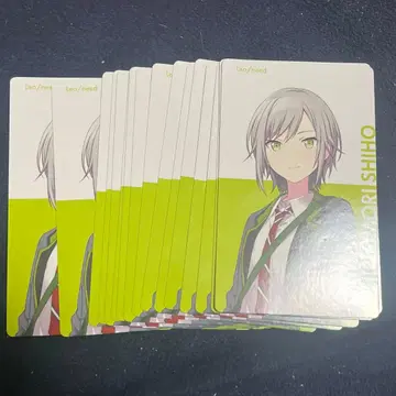 프로세카 히노모리 시호 BNW 에피카 17장