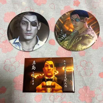 용과 같이 마지마 고로 캔뱃지 3종