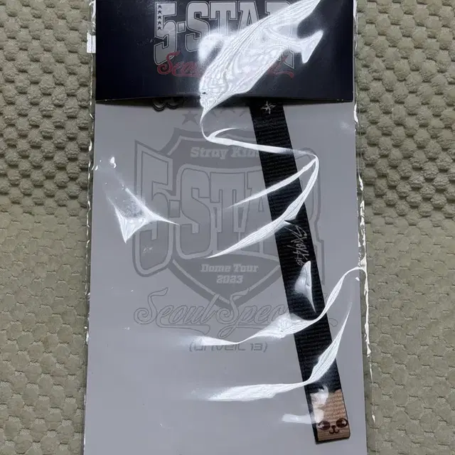 스트레이키즈 스키즈 승민 퍼핌 응원봉 스트랩