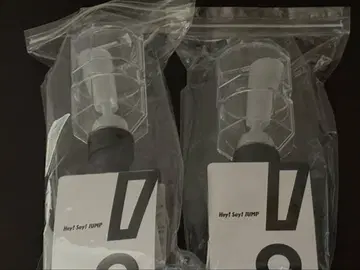 Hey! Say! JUMP H+ 응원봉 2개 세트