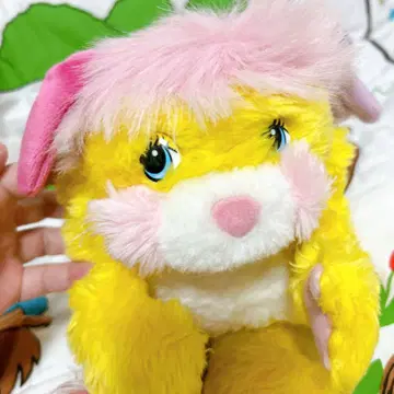 팝플즈 봉제 인형 20cm 포테토칩