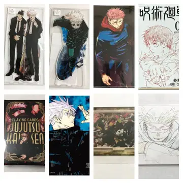 주술회전 코믹스 영화 이타도리 유우지 고죠 사토루