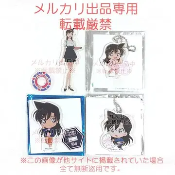 명탐정 코난 유미란(모리 란) 코난카페 아크릴 스탠드 아크릴 키링