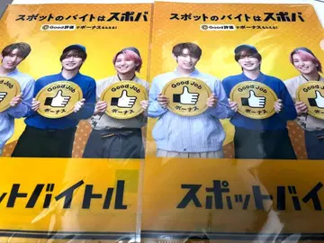 스팟바이트 x SnowMan 클리어 파일 2장 세트