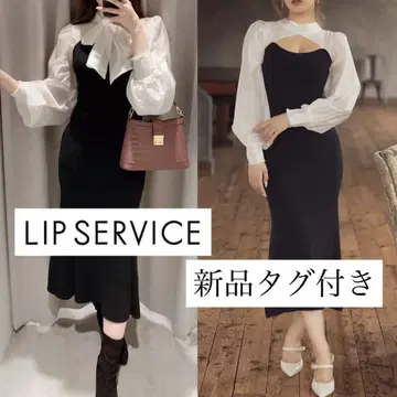 택 포함 새상품 LIP SERVICE 클래시컬 도킹 머메이드 원피스