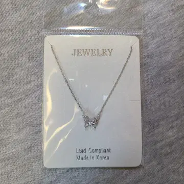 나비 모티브 목걸이 실버