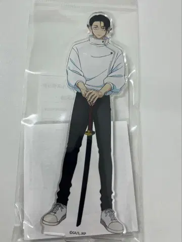 옷코츠 유타 아크릴 스탠드 사멸회유 주술회전 방송 기념