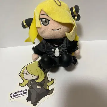 시로나 봉제 인형