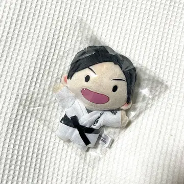 시모노 히로 호보하지 도장 봉제 인형 도복 ver.