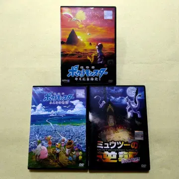 포켓몬 영화 3편 세트 DVD (새상품 케이스)
