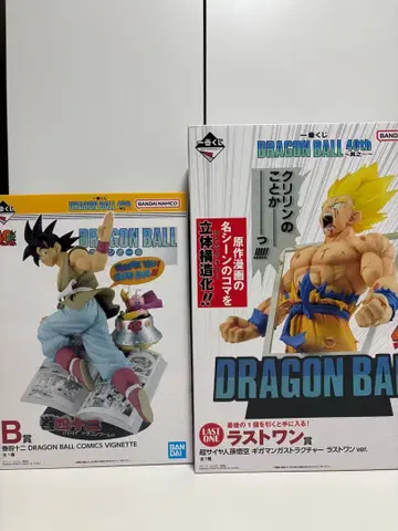 드래곤볼 피규어 2세트