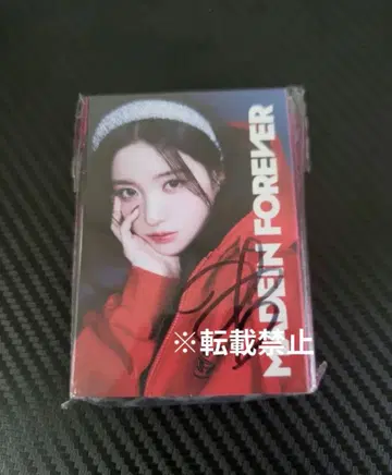 MADEIN KCON 한정판 친필 사인 앨범 예서