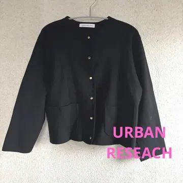 어반 리서치 밀라노 리브 니트 가디건