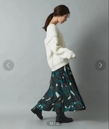 리브드 로와 롱 스커트