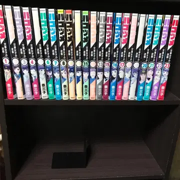 하코즈메 코믹스