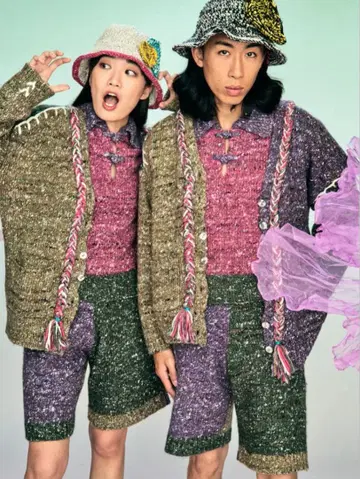 YANYAN 가디건 니트