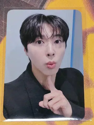 동방신기 유노 트레이딩 카드