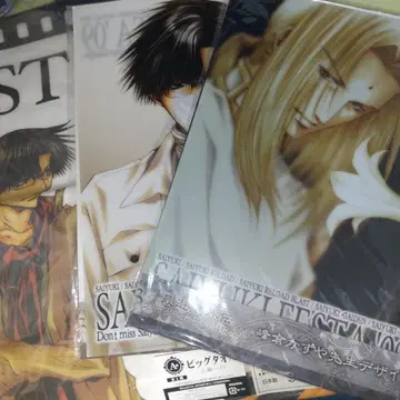 최유기 외전 미네쿠라 카즈야 선생님 디자인 클리어 파일 세트 빅 타월 등