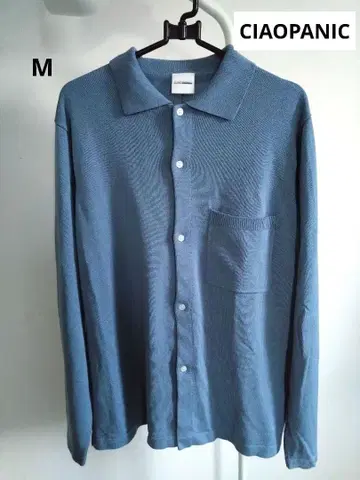 CIAOPANIC 파란 리브 가디건 M