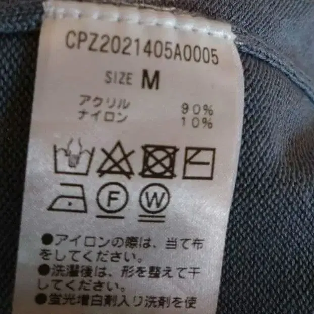 6번째 상품 이미지