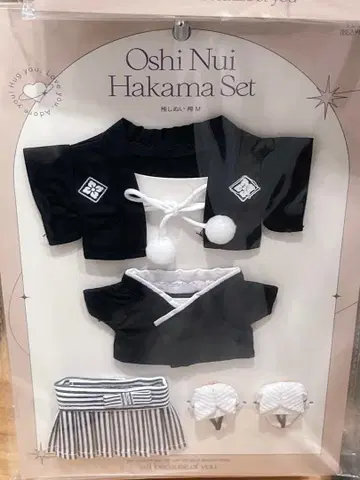 M 사이즈 새상품 미사용 최애 인형 의류 쓰리코인즈 하카마