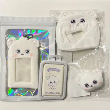 NMIXX 해원 팝업 굿즈 4세트