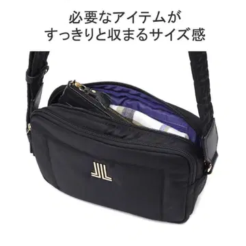 J.L. 블랙 숄더백