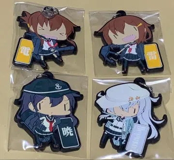 칸코레 이카즈치 이나즈마 아카츠키 베일 느이 러버 키링