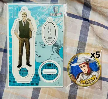 진격의 거인 엘빈 스미스