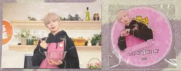 9bic cookpad Live NATS LIVE 후타바 코타로 세트