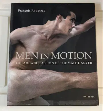 MEN IN MOTION: 남성 댄서의 아트와 열정
