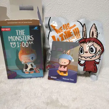 THE MONSTERS 1:00 A.M. 시리즈
