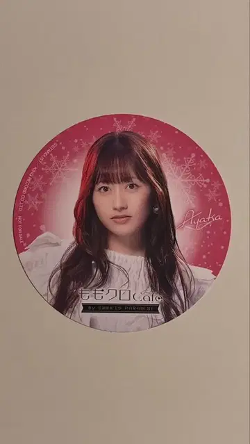 스이파라 x 모모클로 혜택 코스터 사사키 아야카