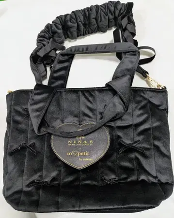 아오키 미사코 시마무라 니나스 콜라보 블랙 숄더백