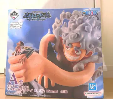 원피스 피규어 제일복권 A상 루피