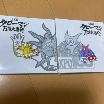 타로맨 우주대만박 핀 배지 세트 EXPO100