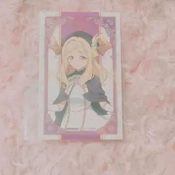 아이츄 아이 츄