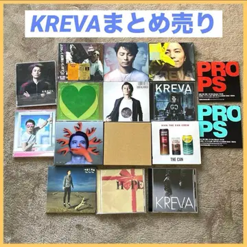 KREVA CD 묶음 판매