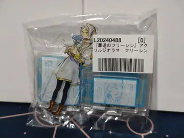 장송의 프리렌 아크릴 디오라마