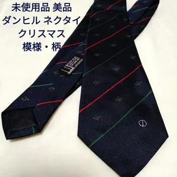 미사용 새상품급 Dunhill 던힐 넥타이 네이비 크리스마스 패턴