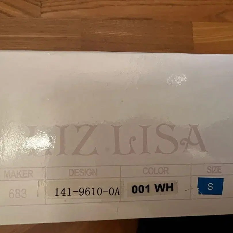 5번째 상품 이미지