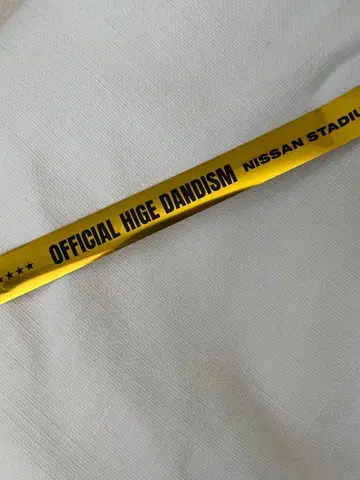 [ 즉시 구매 가능 ] 히게단 은색 테이프