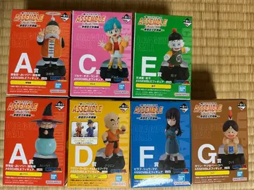 드래곤볼 어셈블 피규어 7종 세트