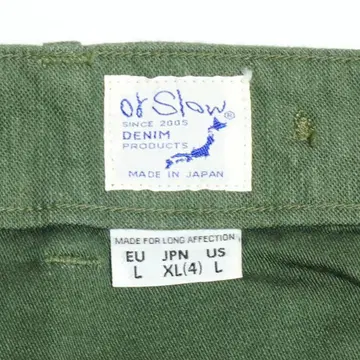 orslow US ARMY FATIGUE PANTS 사이즈 XL